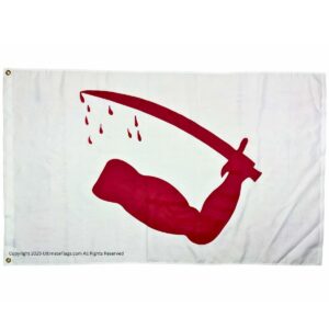 Discover the striking design of this affordable flag featuring a bold red arm wielding a sword, perfect for showcasing strength and determination. Buy online for the best deals on unique flags like this one, available at UltimateFlags.com.