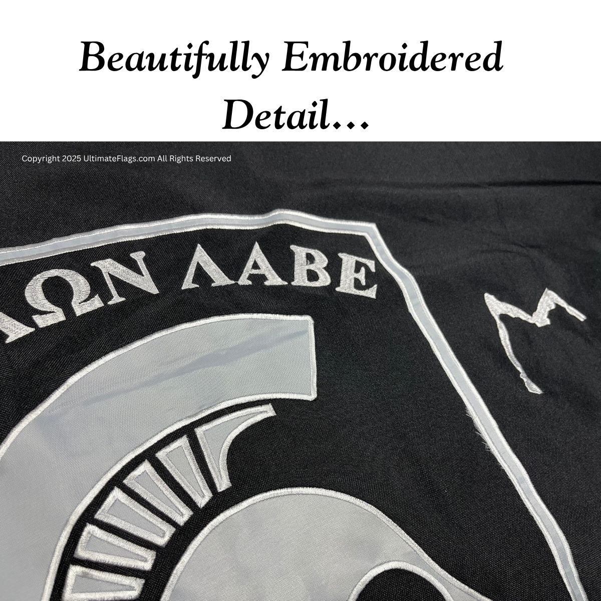 Beautifully embroidered detail of a Spartan flag showcasing high-quality craftsmanship, perfect for those seeking cheap and affordable flags. Buy online for the best selection at UltimateFlags.com.