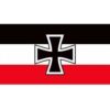 Historic War Flags