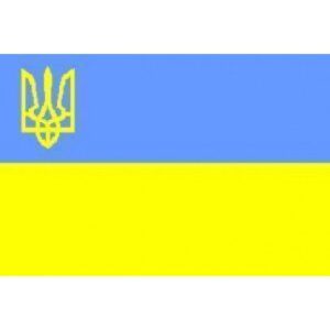 ukraine flag with trident usa made