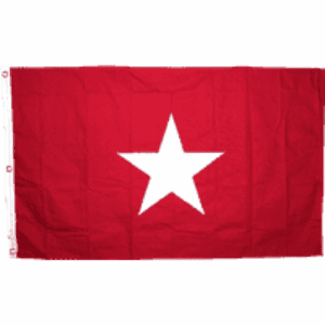 Red flag featuring a white star, perfect for displays, events, or decor. This affordable and high-quality flag is one of the best options to buy online. Find it now at UltimateFlags.com.