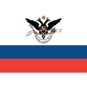 Russian flag featuring the double-headed eagle emblem, ideal for collectors and enthusiasts. Available in cheap and affordable options, perfect for those looking to buy online. Shop the best selection at UltimateFlags.com.