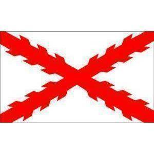 Flag featuring a bold red saltire design on a white background, representing a unique symbol. Ideal for those looking to buy affordable flags online, this is one of the best options to showcase your style. Available for purchase at UltimateFlags.com.