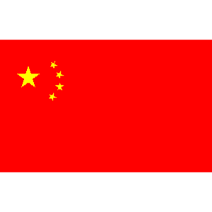 China Flag 2×3 ft, 3X5 ft, 12×18 inch. Standard