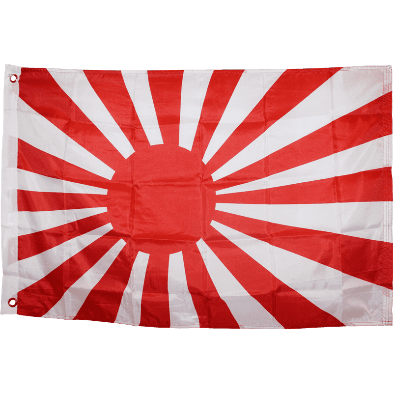 Japanese Rising Sun Flag, a symbol of Japan's rich history and culture, available for those seeking affordable and high-quality flags. Buy online now for the best deals at UltimateFlags.com.