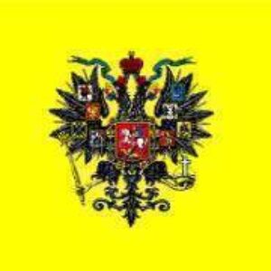 Russian Imperial Flag featuring a vibrant yellow background and an intricate coat of arms design. This flag is perfect for collectors and history enthusiasts looking for cheap and affordable options to buy online. Discover the best deals at UltimateFlags.com.