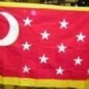 A vibrant red flag featuring a crescent moon and stars, ideal for decoration or events. This affordable flag is the best choice for those looking to buy online. Available at UltimateFlags.com.