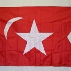 North Korean flag with red background, featuring a white star and crescent, perfect for collectors and enthusiasts. Buy this affordable flag online at UltimateFlags.com for the best deals.